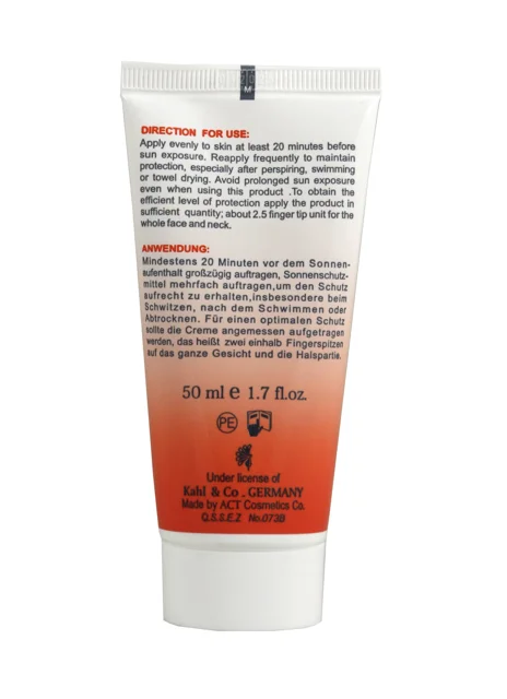 کرم ضدآفتاب بی رنگ مای SPF60 مناسب پوست های خشک و معمولی حجم 50 میلی لیتر